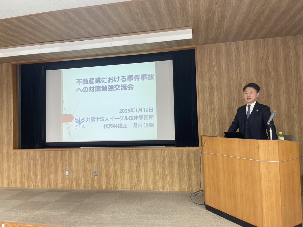 説明文（必要に応じて）